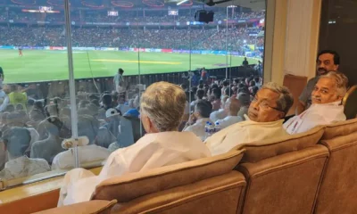 IPL 2023: 'Cricket is my favorite game'; Former CM Siddaramaiah watched the RCB match