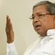 Check out the siddaramaiah political profile right here in kannada