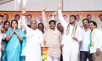 siddaramaiah