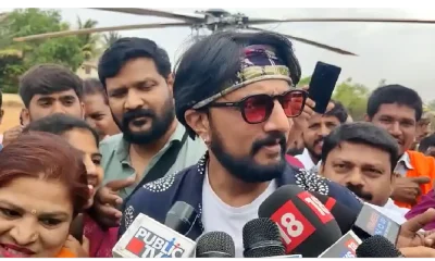 Break for BJP campaign; What is the reason given by actor Sudeep?