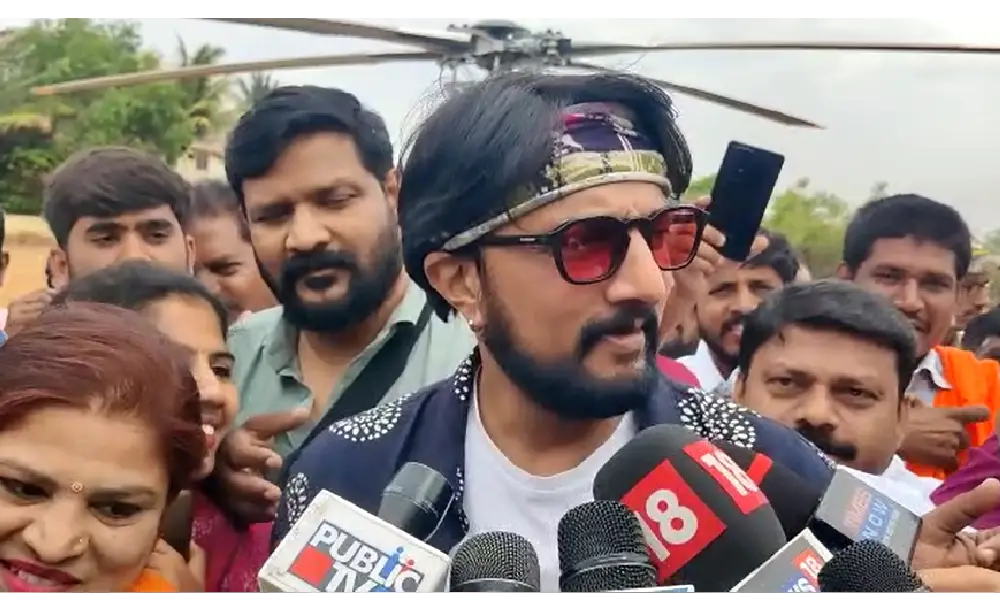 Break for BJP campaign; What is the reason given by actor Sudeep?