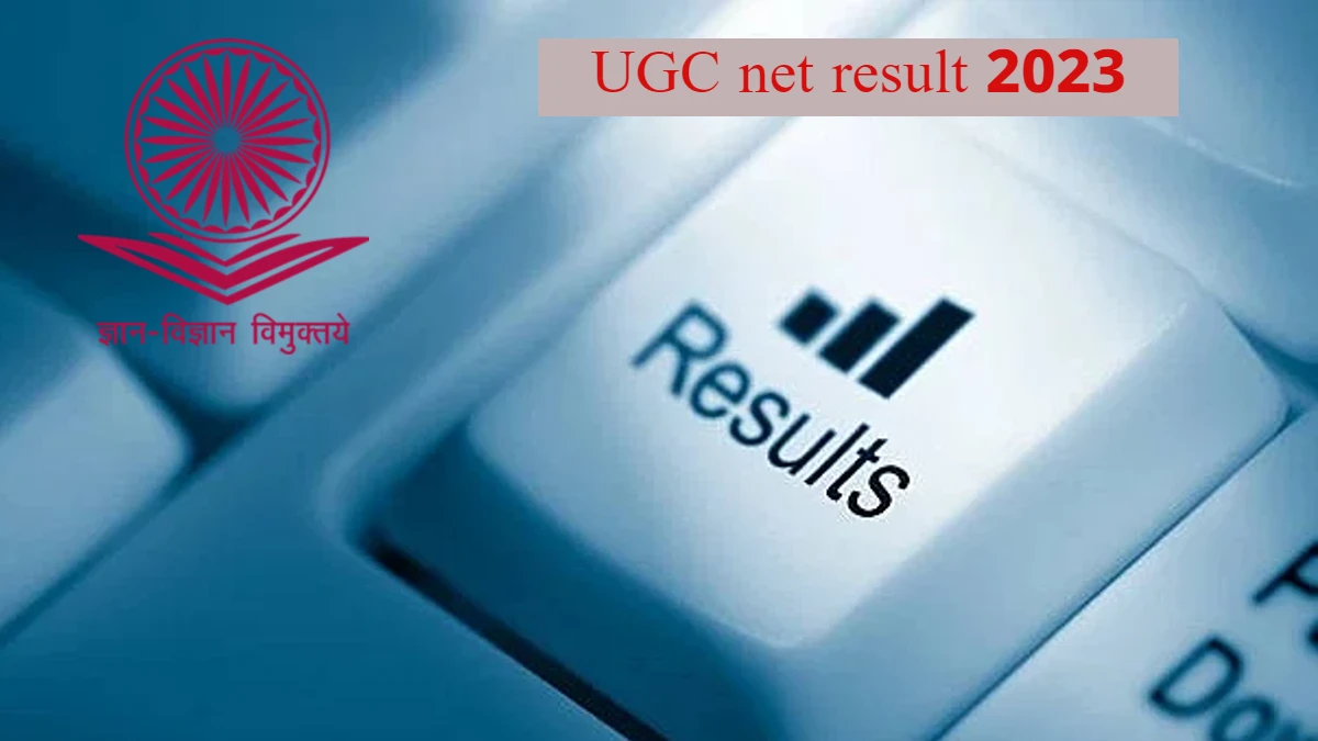 UGC NET 2023 december session scorecard released check out the details here