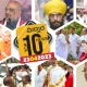 vistara top 10 news siddaramaiah again in lingayat controversy to amit shah tour to karnataka and more news