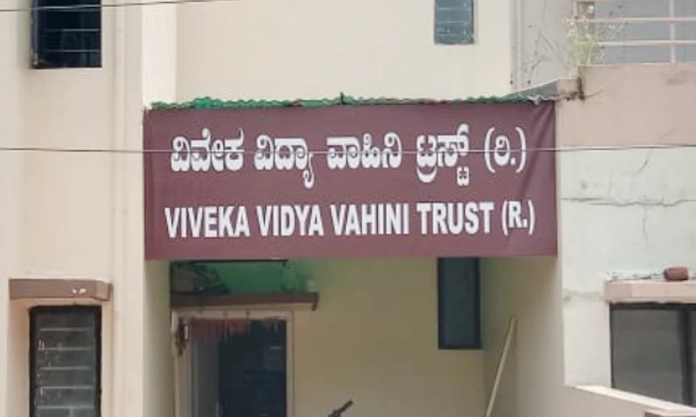 Viveka Camp in Mysuru from April 21 to 23 at mysore
