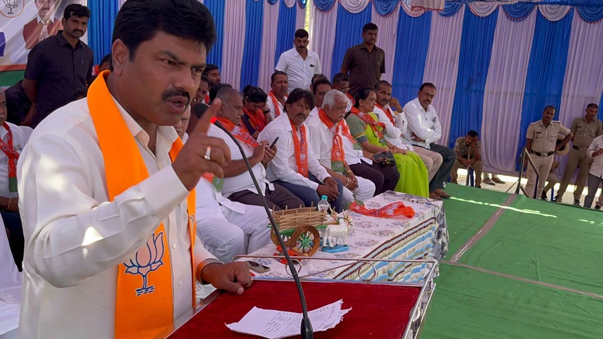 BY Raghavendra speech at constituency of Shimoga Election campaign