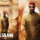 Actor Rajinikanth first look as Moideen Bhai in ‘Laal Salaam’