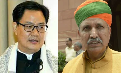 Kiren Rijiu droped and arjun ram meghwa is new law minister