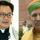 Kiren Rijiu droped and arjun ram meghwa is new law minister