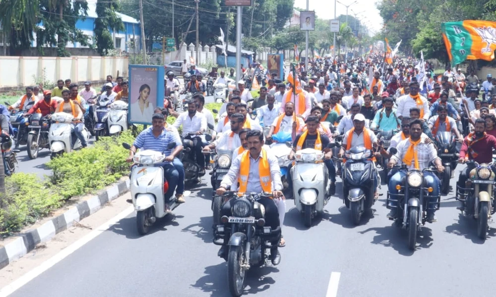 B Y Vijayendra Bike rally at Hassan