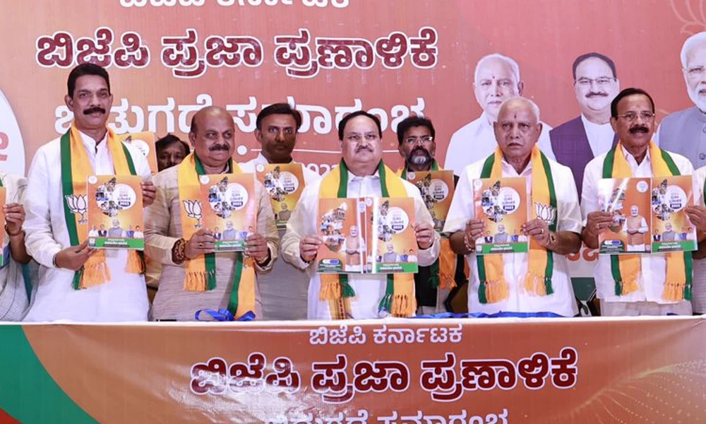 BJP releases manifesto for Karnataka polls Highlights in kannada