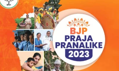 BPL Card holders will get half liter nandini milk says BJP Manifesto