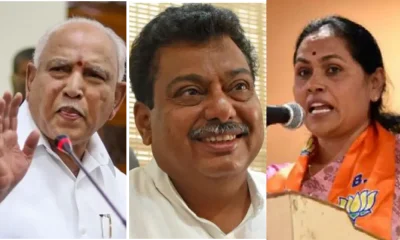 karnataka-election: MB Patil to disclose BSY, Shobha karandlaje secert meeting in delhi in 2013!