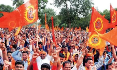 Bajrang Dal to hold nationwide protest Against Congress