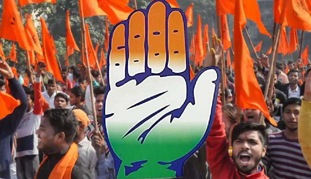 congress-manifesto : Congress may backtrack from Bajaranga dal ban proposal in Manifesto