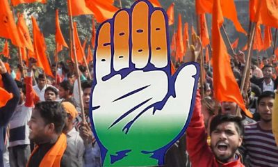 congress-manifesto : Congress may backtrack from Bajaranga dal ban proposal in Manifesto