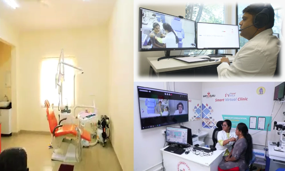 Smart Virtual Clinic
