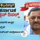 dharawad assebly election winner s s mallikarjun