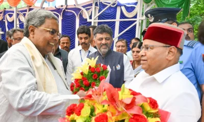 DK Shivakumar siddaramaiah in rajbhavan with governor