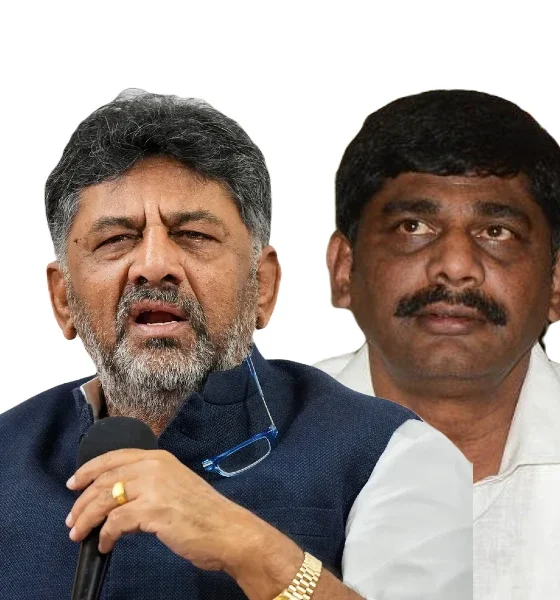 karnataka election results DK Brothers upset over cm selection process