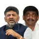 karnataka election results DK Brothers upset over cm selection process
