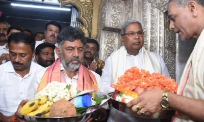 Karnataka Election: Siddaramaiah And DK Shivakumar Visit Chamundeshwari Temple