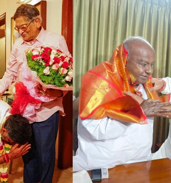 DK shivakumar meets SM Krishna and HD Devegowda