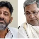 Karnataka Election 2023 The Congress top leadership divided on the CM issue