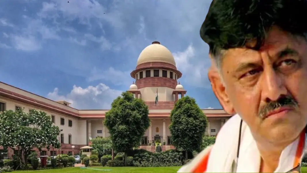 dk shivakumar got relief in misappropriate case in supreme court