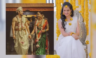 Shreerastu Shubhamastu serial fame actress Deepa Katte entered married life.