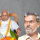 Devanuru mahadeva and BS Yediyurappa