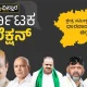 Dharwad District Election Survey