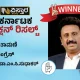 chintamani Election Results Dr M C Sudhakar wins