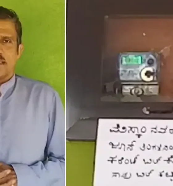 I dont pay electricity bill now onwards says social worker from udupi