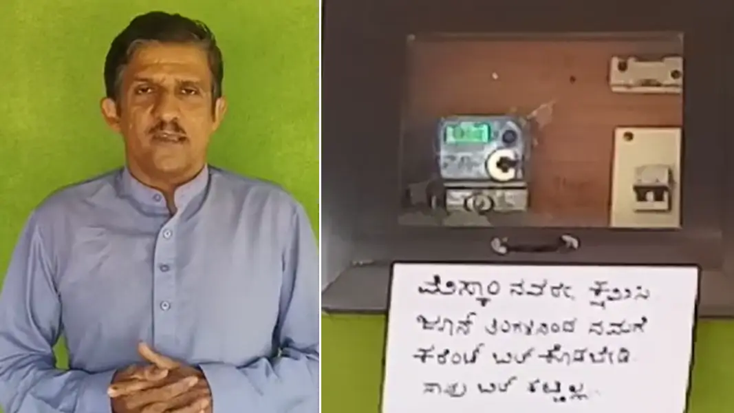I dont pay electricity bill now onwards says social worker from udupi