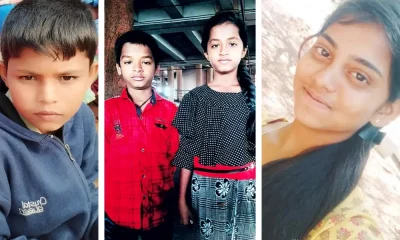 Four children missing in tumkur Missing Case