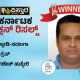 Ganesh Hukkeri won the chikkodi sadalga constituency