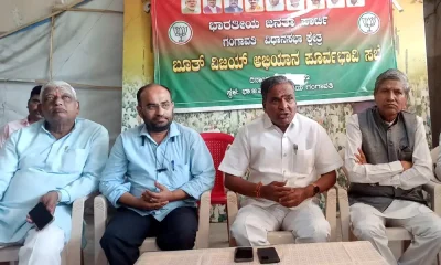 Karnataka election 2023 Congress does not have a single charismatic face to claim says MLA Parana Munavalli