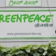 NGO Greenpeace India