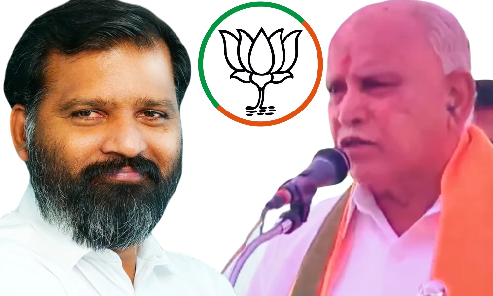 Gururaja Gantihole to win in Byndoor says BS Yediyurappa Karnataka Election 2023 updates