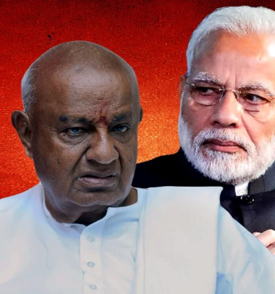 Prime Minister Narendra Modi and Former Prime Minister HD Devegowda