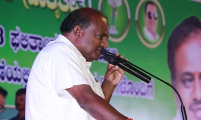 h d kumaraswamy lashes out over JDS Candidates