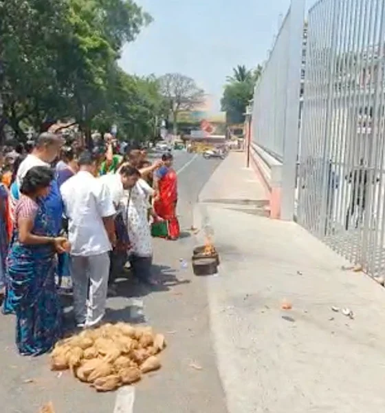 Hindu Jagruti Sene breaks 101 coconuts at RR Nagar