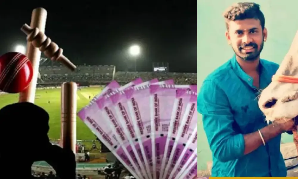 ipl betting habit kills a young man he killed while went to ask betting money