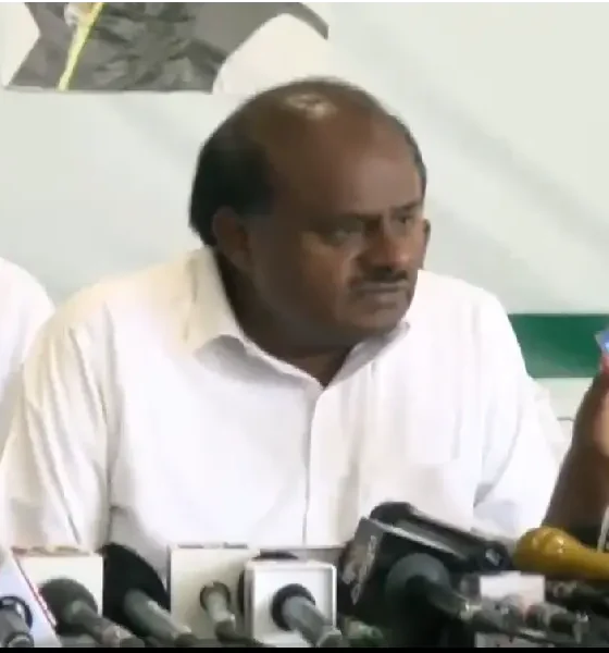 HD Kumaraswamy Shows gift coupon