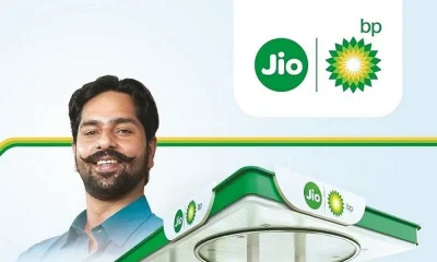 Jio BP launched new diesel and it can save money upto RS 1.1 lakh