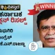 Madhugiri Election Results winner K N Rajanna