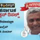 Periyapatna Election Results K Venkatesh Winner