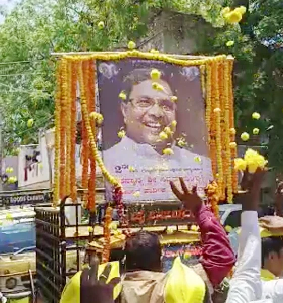 Siddaramaiah's portrait procession in Kalaburagi