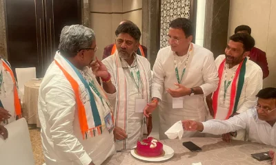 D K Shivakumar Birthday Celebrated In Shangri-La Hotel By Congress Leader Despite CM Race