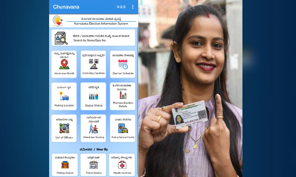 Karnataka Election: ‘Chunavana’ App For All Queries Related To Polling, Voting Booths